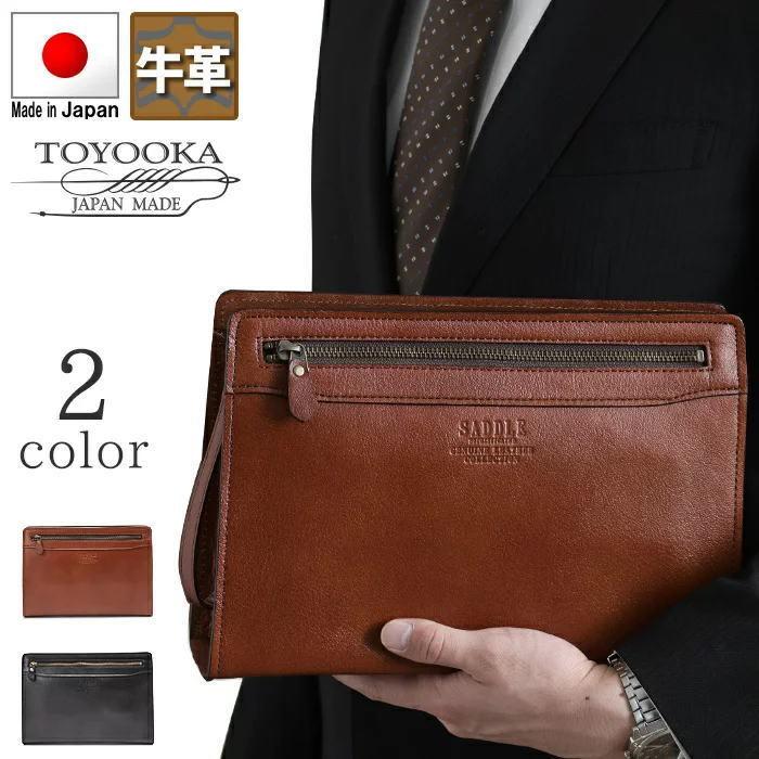 セカンドバッグ メンズ 254冠婚葬祭 結婚式 本革 牛革 レザー A5 日本製 豊岡 持ち手 ブランド おしゃれ 旅行 黒 チョコメンズ かばん カバン 鞄 送料無料 Off