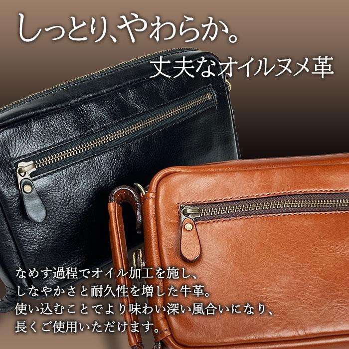 セカンドポーチ SADDLE KBN25925 ショルダーバッグ ウエストバッグ