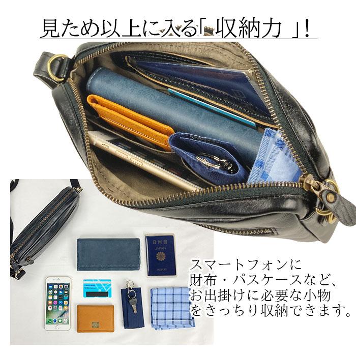 セカンドポーチ SADDLE KBN25925 ショルダーバッグ ウエストバッグ 
