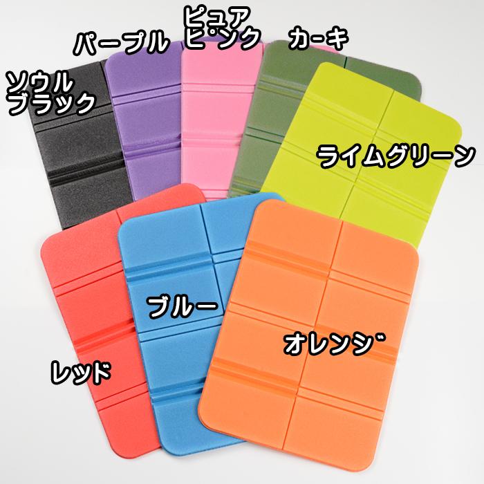 サウナスパ3点セット ととのいセット サウナ スパ サウナマット