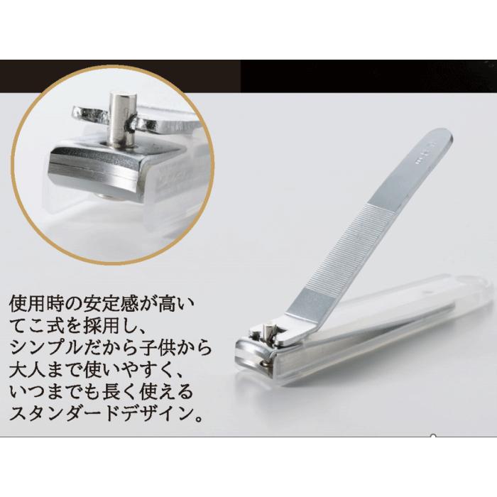 【ポイント3倍】爪切り 関の職人が造った爪切り（カバー付き）SS-11 シンプル設計 シンプル構造 てこ式爪切り 日本最大刃物産地 よく切れ美しく仕上がる爪切り｜rankup｜04