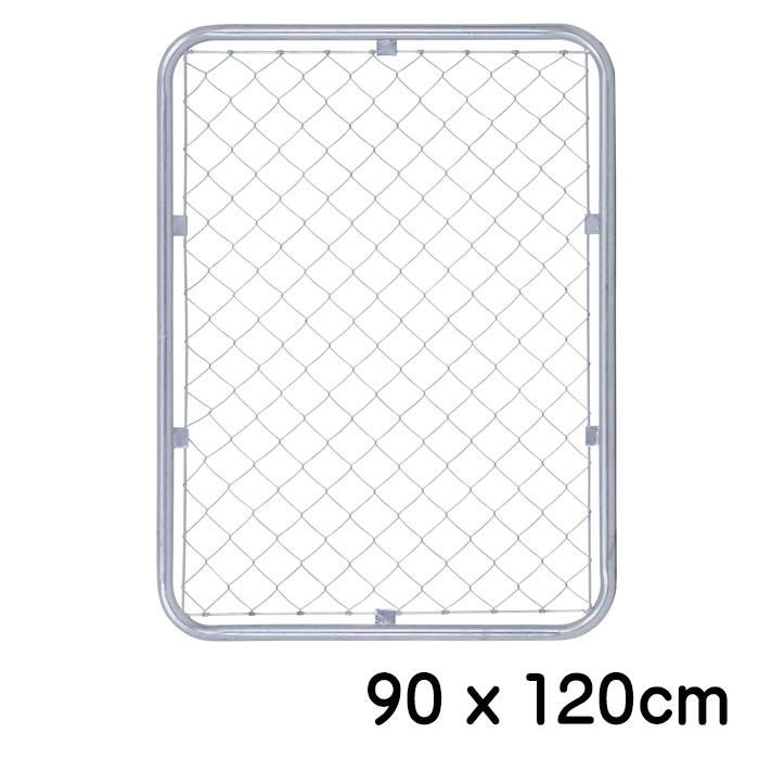 【早いもの勝ち】ペット用フェンス（金属製） アメリカンフェンス SF9012 FB-56250 フェンス ガーデニング ペット
