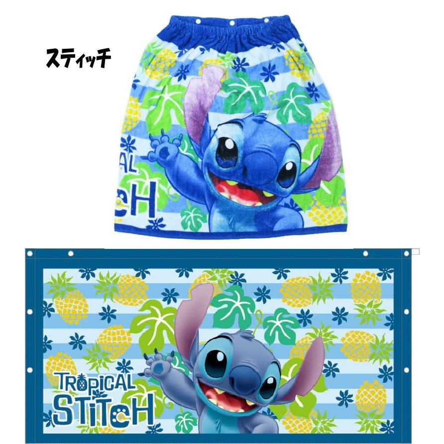 ラップタオル 60ｃｍ 巻きタオル キャラクター 60 1ｃｍ 60丈スナップ付きタオル キッズ 男の子 女の子 プール 送料無料 Wraptowel 生活便利雑貨ランクアップ 通販 Yahoo ショッピング