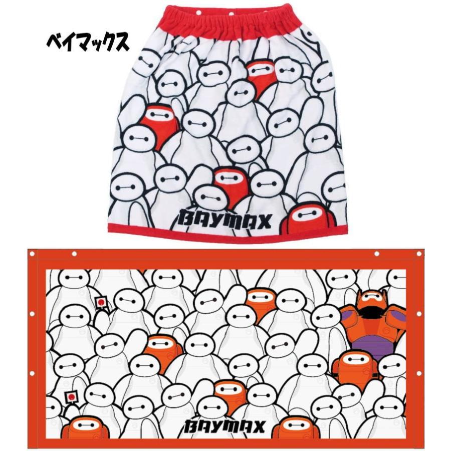 ラップタオル 60ｃｍ 巻きタオル キャラクター 60 1ｃｍ 60丈スナップ付きタオル キッズ 男の子 女の子 プール 送料無料 Wraptowel 生活便利雑貨ランクアップ 通販 Yahoo ショッピング