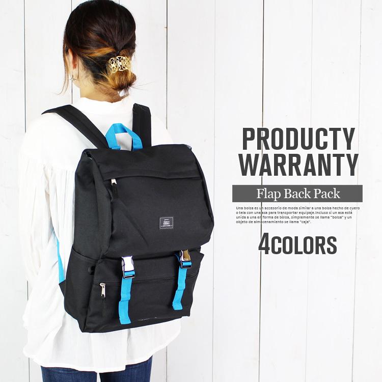 カラーベルト リュック 大容量 レディース メンズ ダブルベルトフラップリュック メタルバックル バックパック 通学 おしゃれ 無地 軽量 軽い 自転車 通勤 1002n1 乱掘堂 通販 Yahoo ショッピング