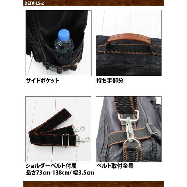 リュック ボストン ショルダー バッグ DEVICE Work デバイス ワーク