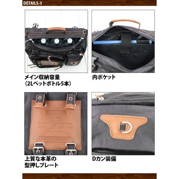 リュック ボストン ショルダー バッグ DEVICE Work デバイス ワーク