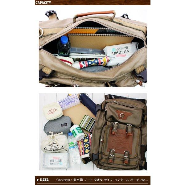 リュック ボストン ショルダー バッグ DEVICE Work デバイス ワーク