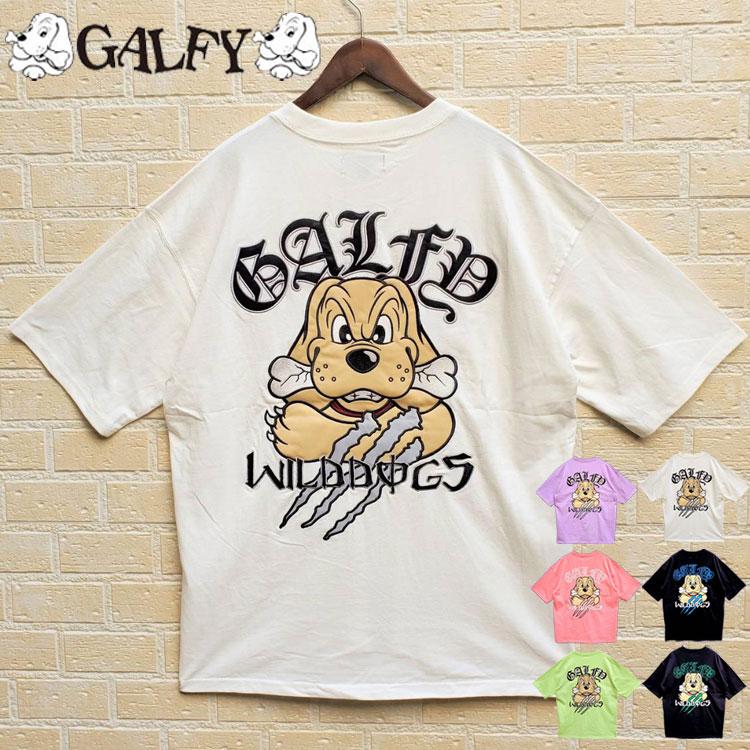 GALFY オーバーサイズ 半袖 Tシャツ WILDDOGS 刺しゅう ガルフィー