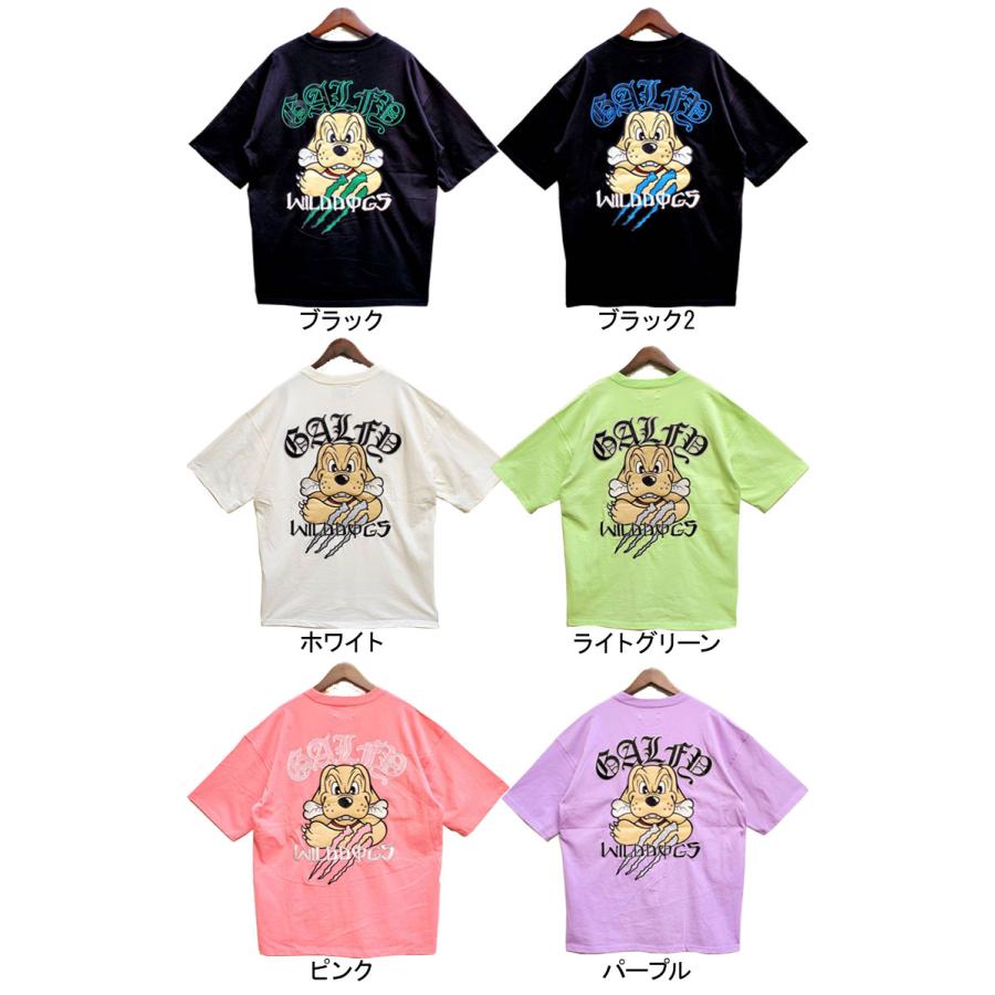GALFY オーバーサイズ 半袖 Tシャツ WILDDOGS 刺しゅう ガルフィー