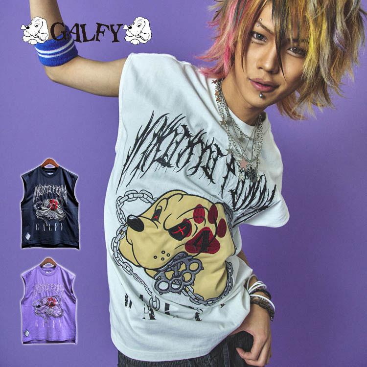 GALFY ノースリーブ オーバーサイズ 四本指死殴打 必殺肉球パンチ イヌ