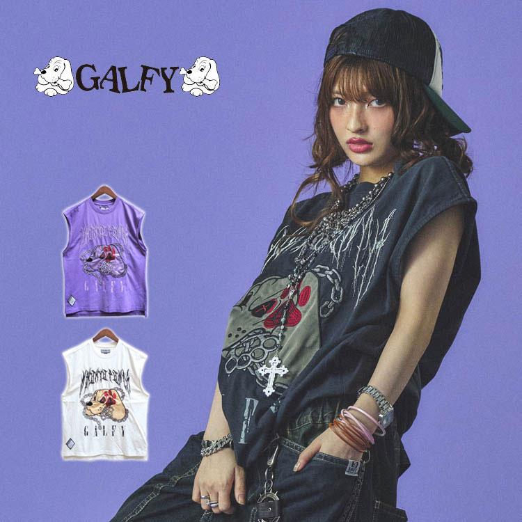 GALFY ノースリーブ オーバーサイズ 四本指死殴打 必殺肉球パンチ イヌ