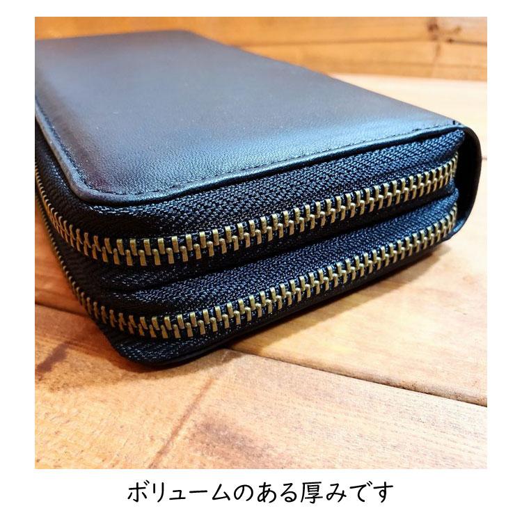 シープスキン ロングウォレット 長財布 羊革 財布 ダブルラウンド