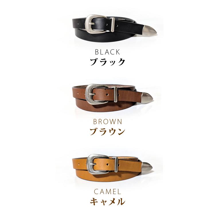 栃木レザー ベルト 日本製 メンズ 本革 2.3cm幅 細身 細い ナロー