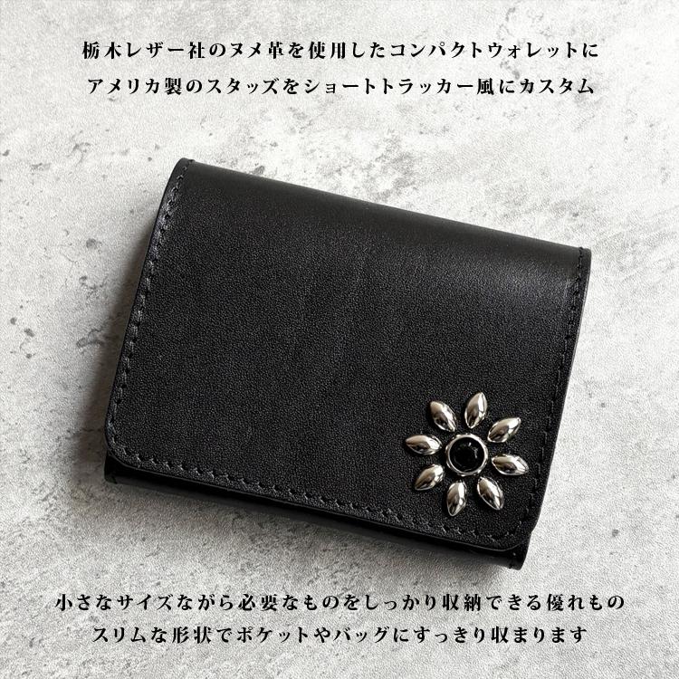 栃木レザー フラワースタッズ トラッカーウォレット 財布 メンズ