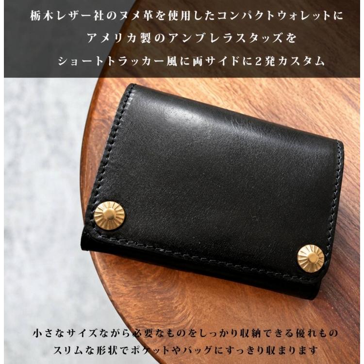 栃木レザー 二つ折り財布 コンパクトウォレット トラッカーウォレット