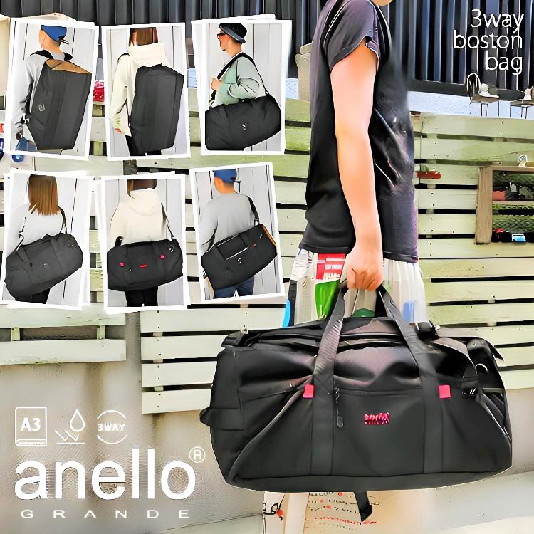 ボストンバッグ リュック 撥水 3way ショルダーバッグ anello トラベル 