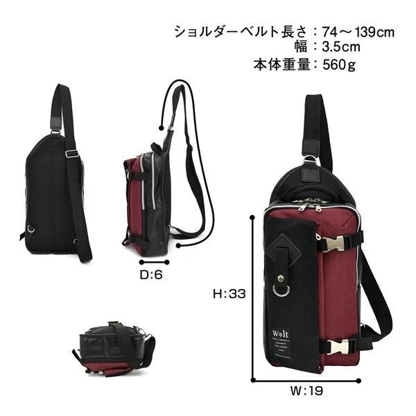 ボディバッグ フラップ メガボディバッグ ラージサイズ ビッグ ボディバッグ フラップ メガボディバッグ ラージサイズ ビッグ