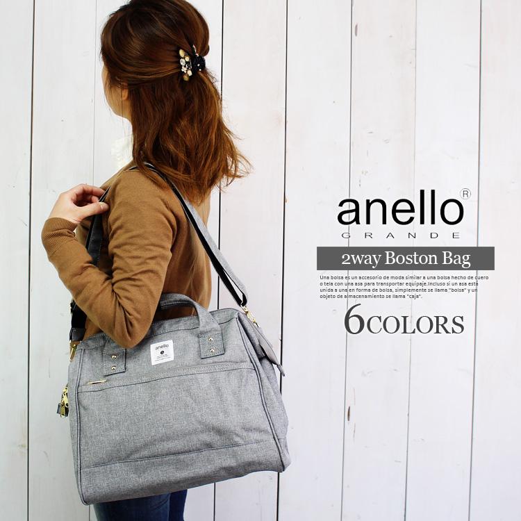 ワイヤー 口金 2way ボストンバッグ トートバック ショルダーバッグ