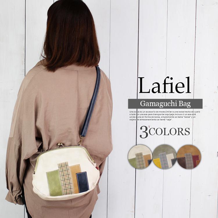 ショルダーバッグ レディース がま口 斜めがけ 合成皮革 軽量 ガマ口