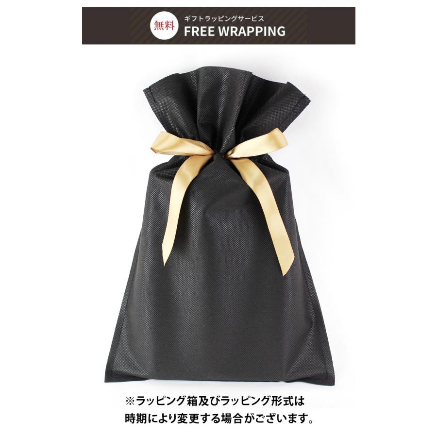 ColanTotte（コラントッテ） 【医療機器認証 磁気】コラントッテ