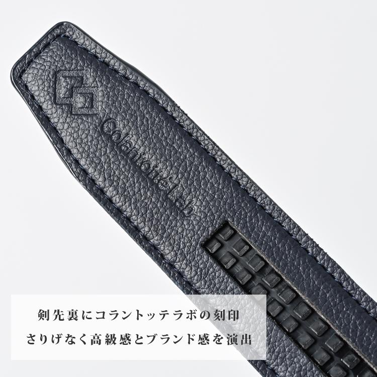 医療機器認証 磁気 ベルト コラントッテ キーリット スライド式 穴なし シボ 3.4cm幅 長さ調整可 メタル スクエア バックル シンプル 血行改善 腰コリ緩和 ビジネス カジュアル ゴルフ スポーツ 健康 300ocwc ColanTotte（コラントッテ） 【医療機器認証 磁気】コラントッテ