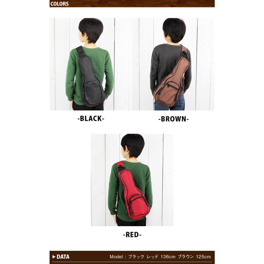 キッズ ギターケース型 ボディバッグ ショルダーバッグ キッズ バッグ ジュニア 通園 遠足 通学 幼稚園 保育園 塾 習い事 かわいい おしゃれ 子供 男の子 女の子 3073n2 乱掘堂 通販 Yahoo ショッピング