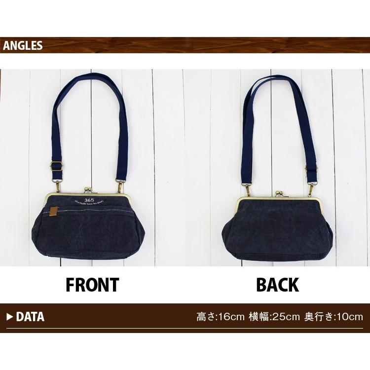 がま口 キャンバス ショルダーバッグ ポーチ ハンドバッグ ミニバッグ