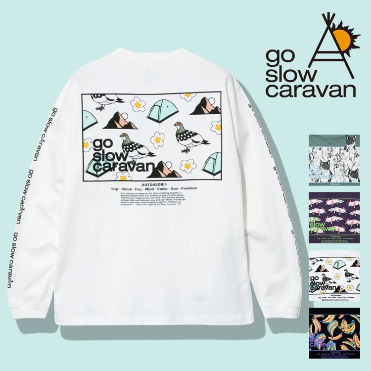 登山 ネコ ウーパールーパー バナナ 長袖Tシャツ go slow caravan カットソー クルーネック 長袖 バックプリント ロングスリーブ アウトドア プレゼント｜rankutsudou｜06