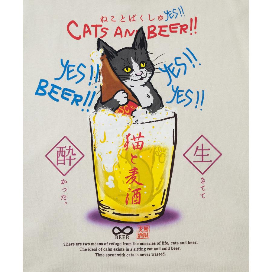 【特別価格】ゴースローキャラバン ヘムスピンドル フーディー 猫と麦酒 プリント スウェットパーカー BIGシルエット パーカー 空紡糸裏毛  ヘビーウェイト