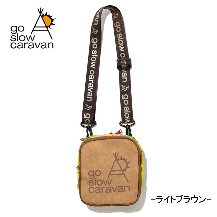 go slow caravan（ゴースローキャラバン） ホットサンド ショルダー