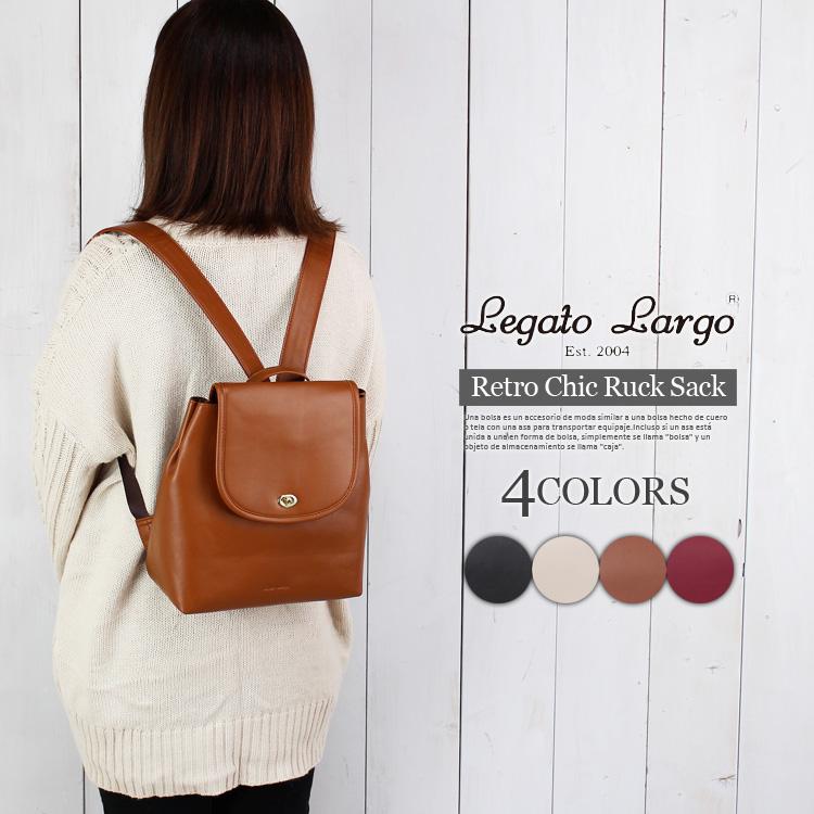リュック レディース かわいい レトロ レガートラルゴ フェイクレザー