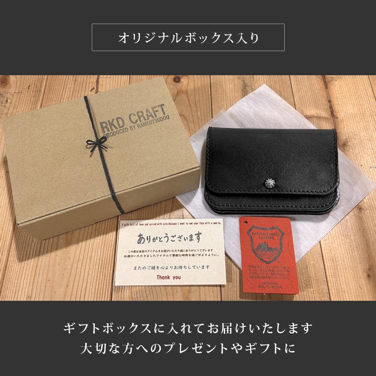 日本製 正規品 栃木レザー アンブレラ USA スタッズ ショート