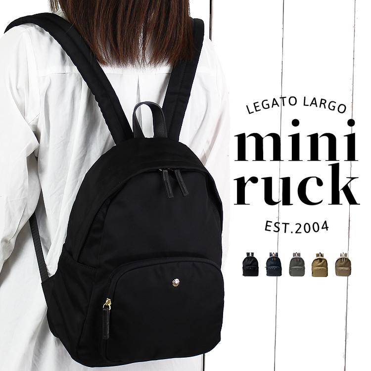 レガートラルゴ リュック レディース リュックサック LegatoLargo 10 