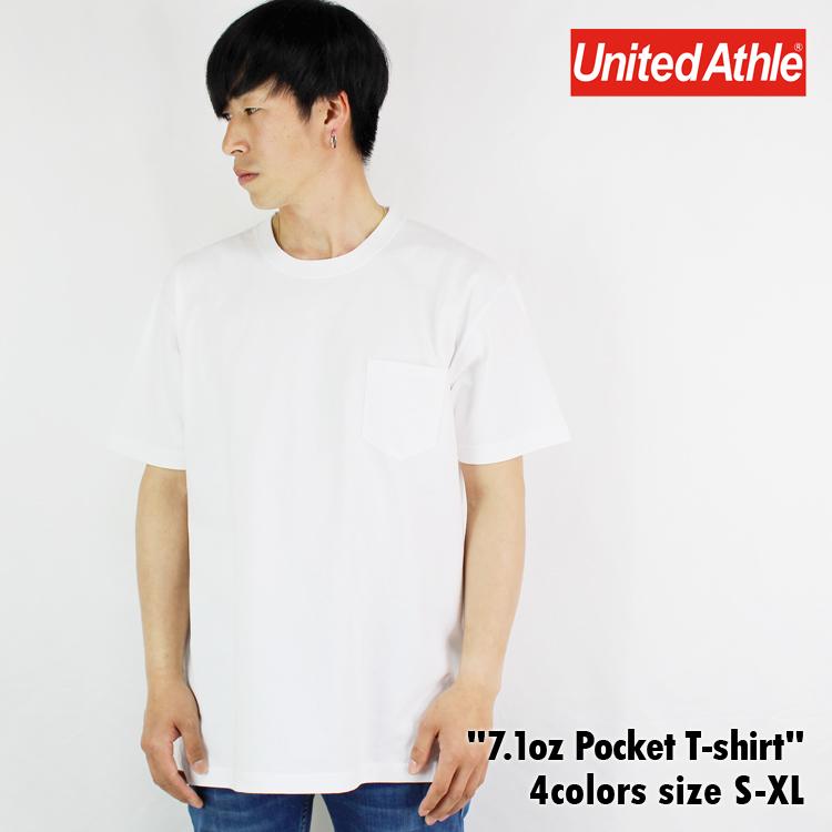 ポケット付き Tシャツ 7.1オンス 半袖 無地 胸ポケット付き 厚手
