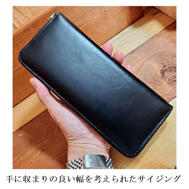ラウンドファスナー 長財布 牛ヌメ革 ロングウォレット 財布 本革
