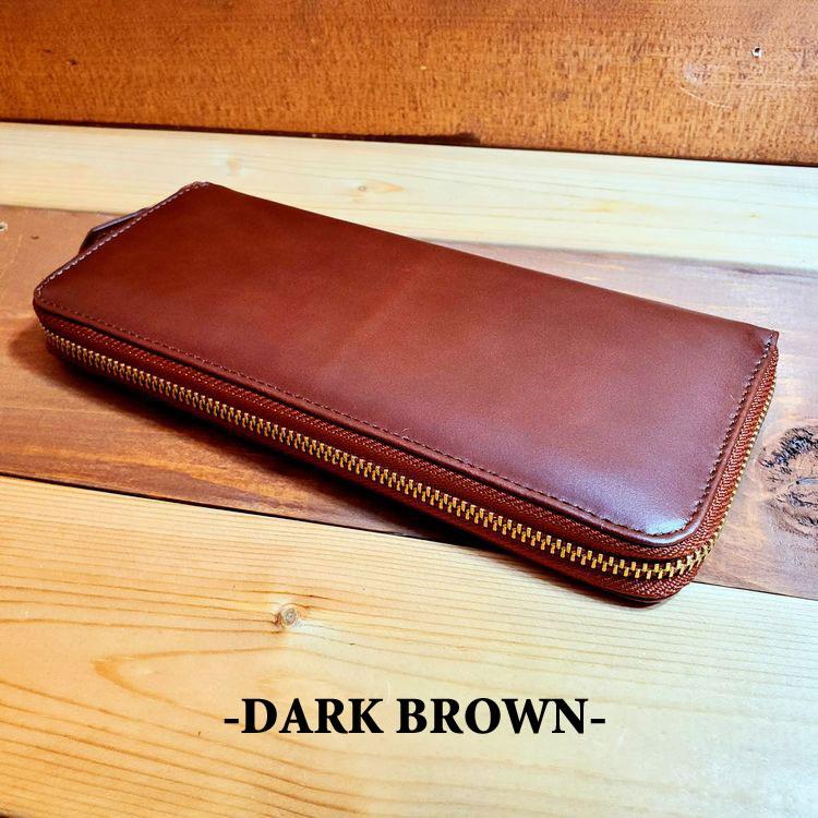ラウンドファスナー 長財布 牛ヌメ革 ロングウォレット 財布 本革