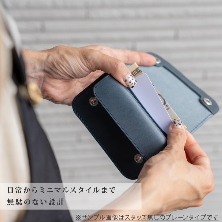 栃木サドルレザー　スタッズユーティリティコンパクトウォレット　ニッケル 日本製 正規 栃木レザー】USA スタッズ ショート トラッカーウォレット