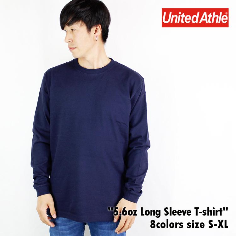 長袖Tシャツ メンズ 無地 5.6オンス ロングスリーブ Tシャツ 綿100