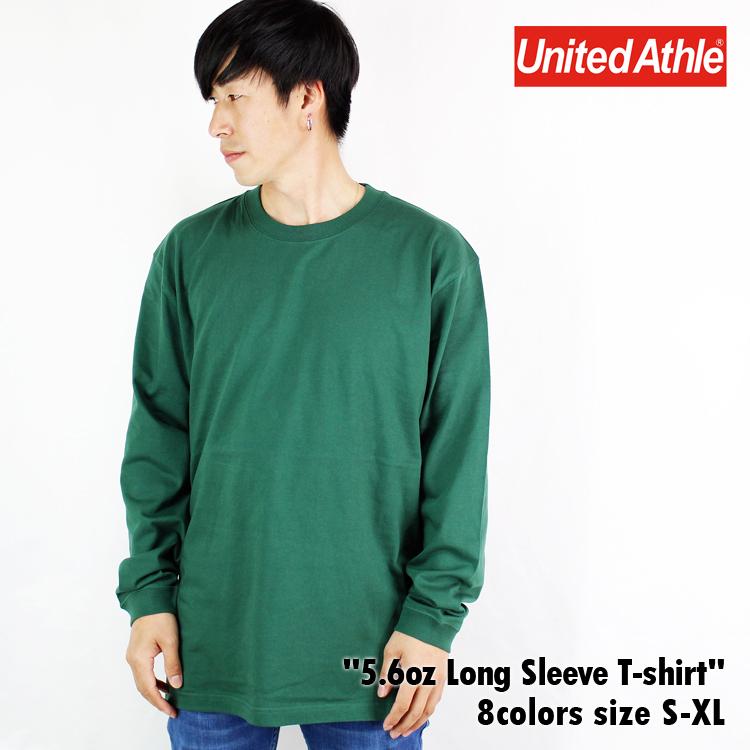 長袖Tシャツ メンズ 無地 5.6オンス ロングスリーブ Tシャツ 綿100