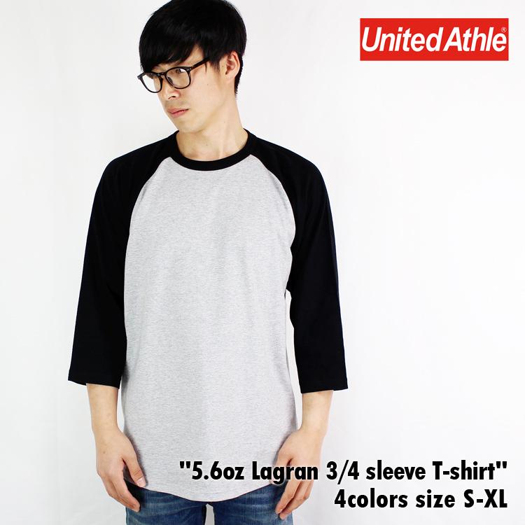 七分袖 Tシャツ メンズ 5.6オンス ラグラン 3/4スリーブ 無地 7分袖