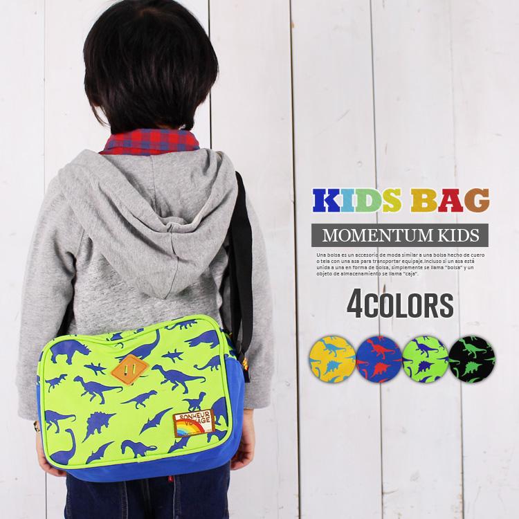 キッズ ショルダーバッグ ダイナソー 恐竜 子供 通園バッグ 軽量 かばん 男の子 女の子 小学生 保育園 幼稚園 かわいい 誕生日 プレゼント 贈り物 ギフト 507k1 乱掘堂 通販 Yahoo ショッピング