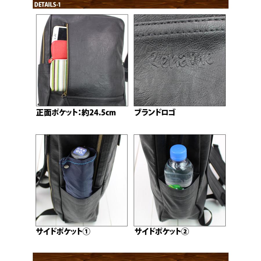 リュック リュックサック レザー スクエア デイパック バッグ かばん