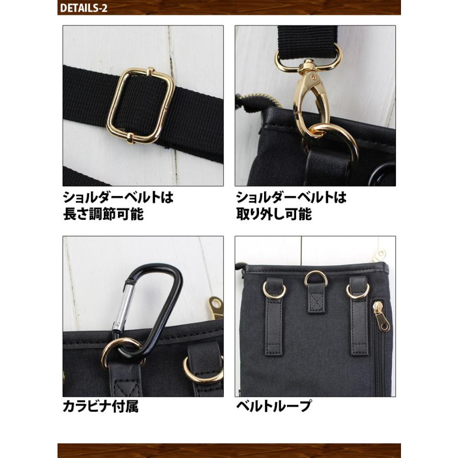 シザーバッグ シザーケース ミニ ショルダーバッグ 2way ポーチ