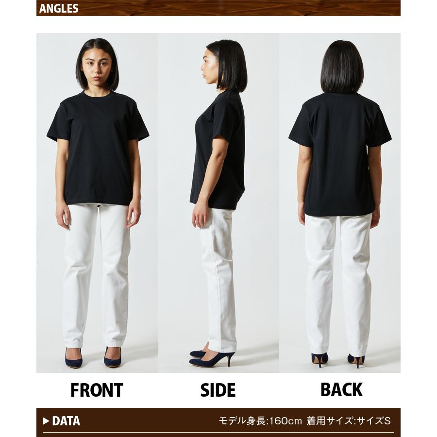 Tシャツ メンズ 無地 半袖 6.2オンス プレミアム ビッグシルエット