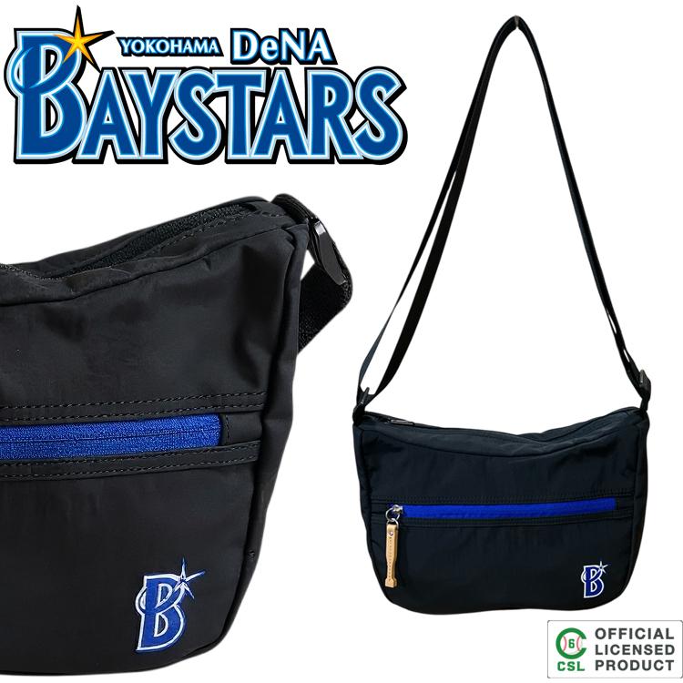 プロ野球 セ・リーグ オフィシャルライセンスグッズ チームロゴ入り