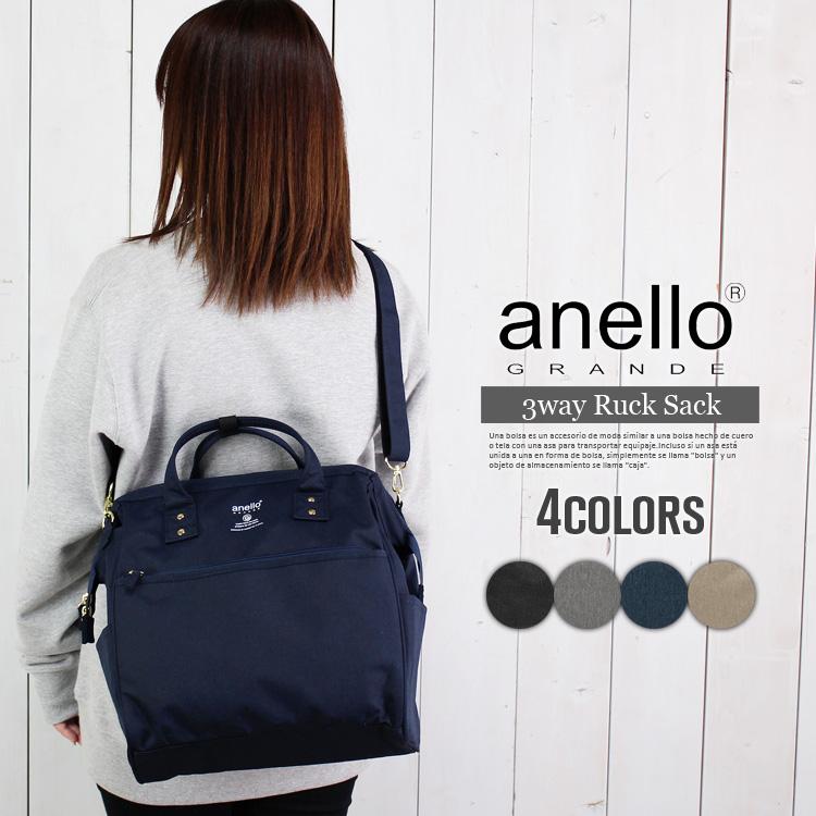 3way リュックサック ショルダーバッグ anello レディース 3way リュックサック ショルダーバッグ anello レディース
