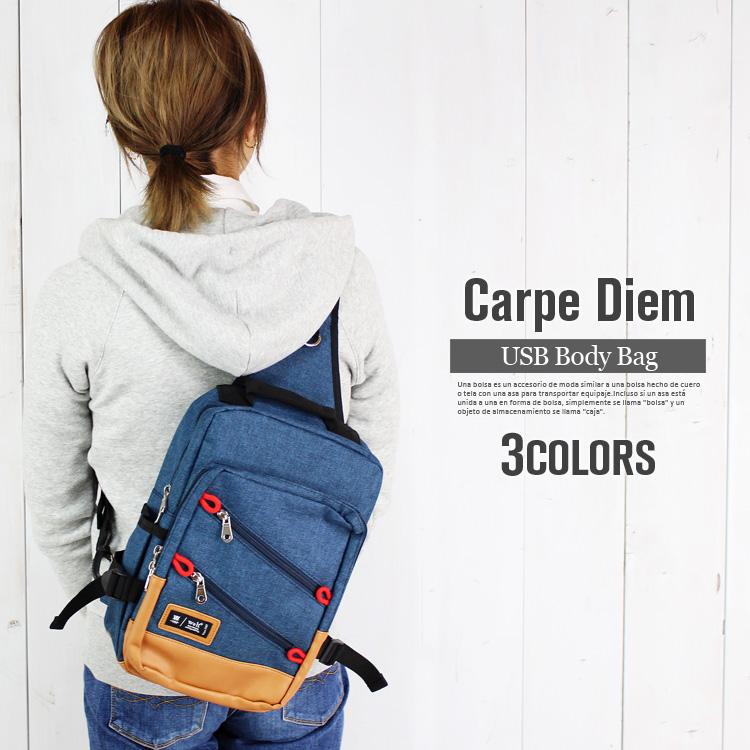 送料無料 スクエア ボディバッグ Usbポート搭載 ショルダーバッグ 斜めがけ ワンショルダー アウトドア 旅行 自転車 通勤 遠足 バイク スマホ 充電可能 n2 乱掘堂 通販 Yahoo ショッピング