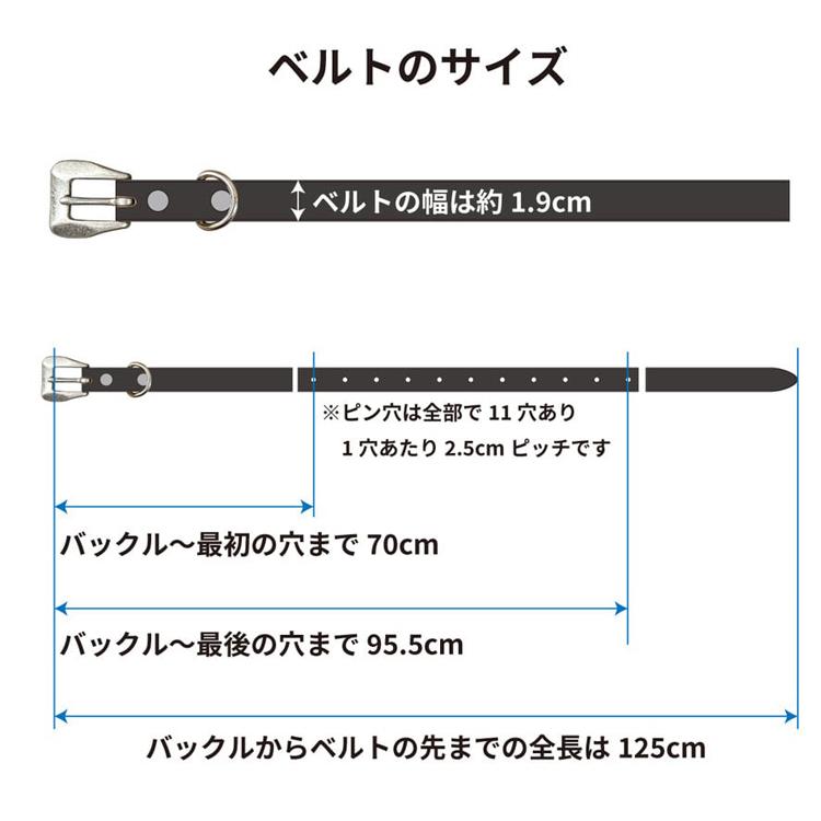 本革 日本製】茶芯レザー 真鍮バックル ナローベルト 1.9cm幅 メンズ