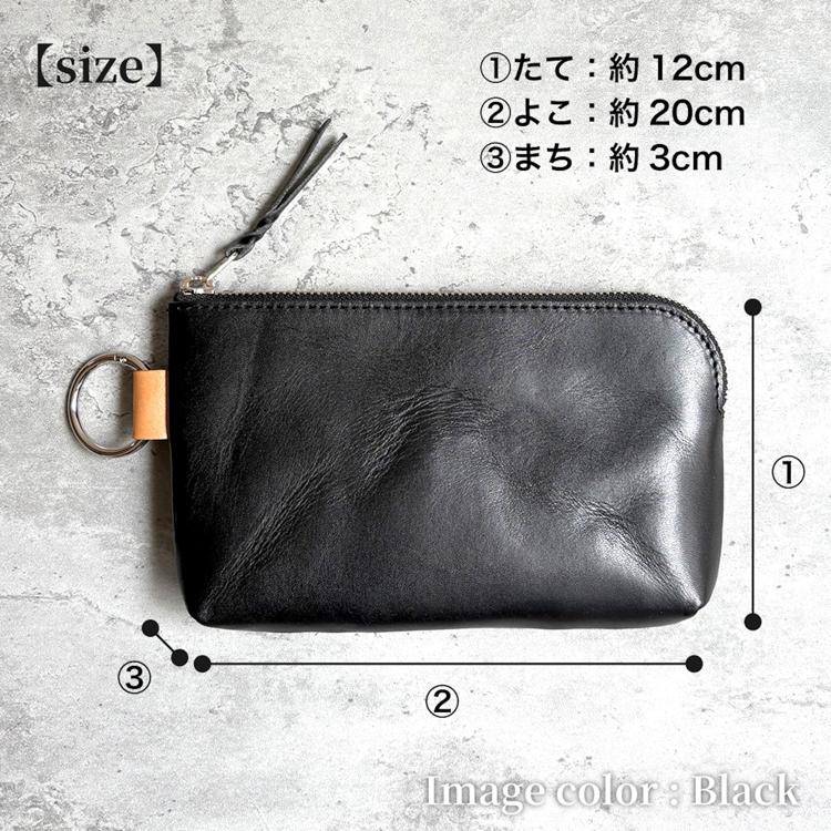 栃木レザー レザーポーチ 日本製 本革 バッグインバッグ 小物入れ